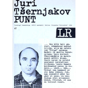 Juri Tšernjakov Punt
