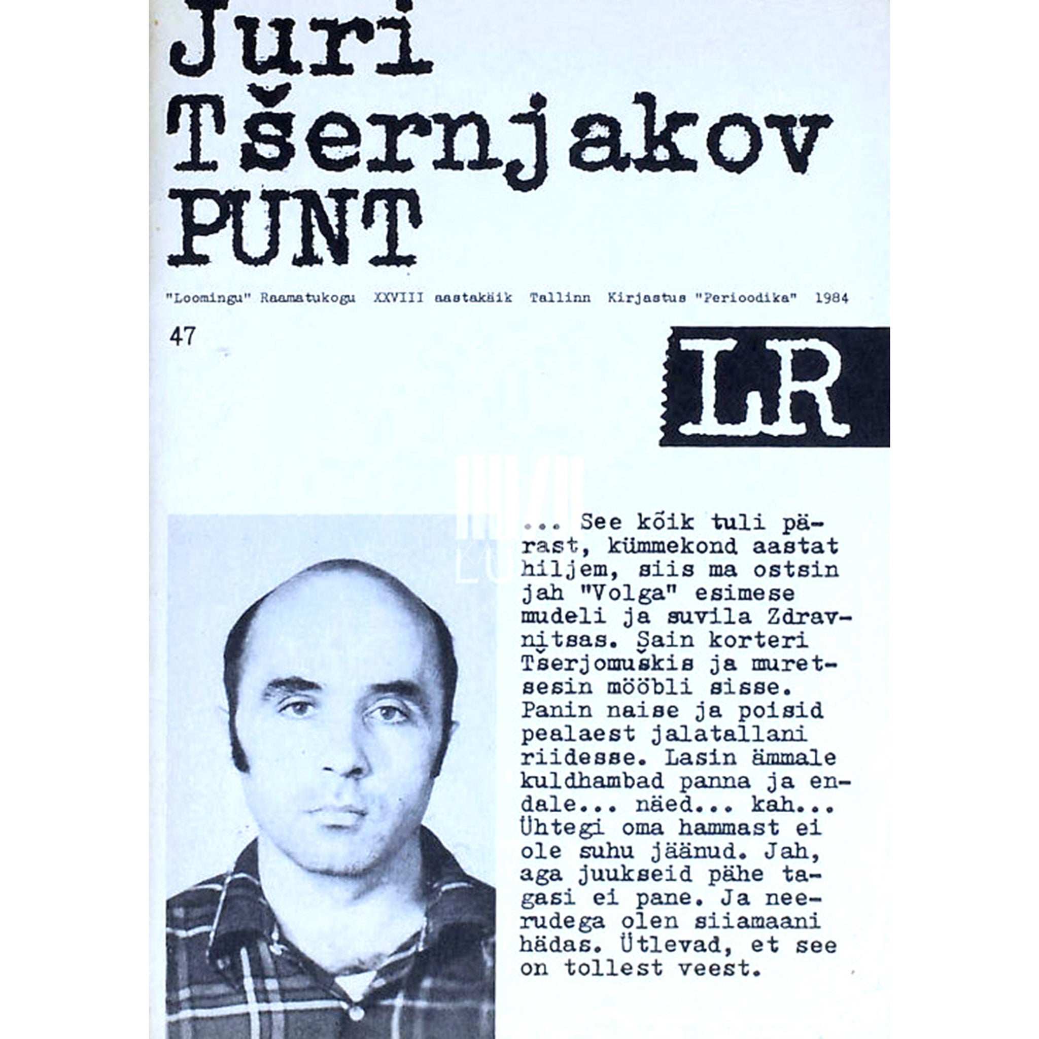 Juri Tšernjakov Punt