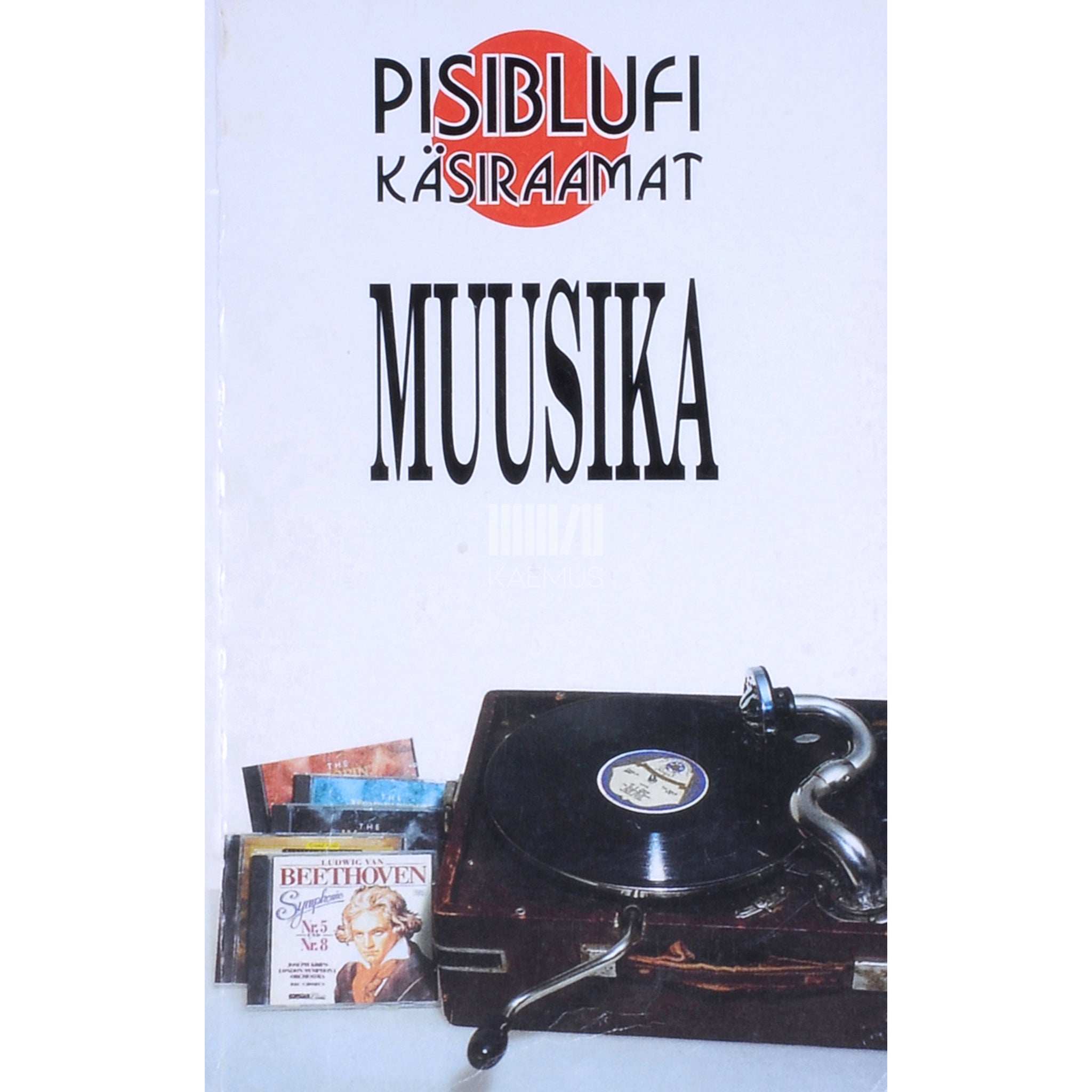 Peter Gammond Muusika