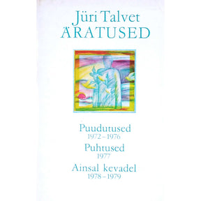 Jüri Talvet Äratused
