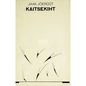 Jaak Jõerüüt Kaitsekiht