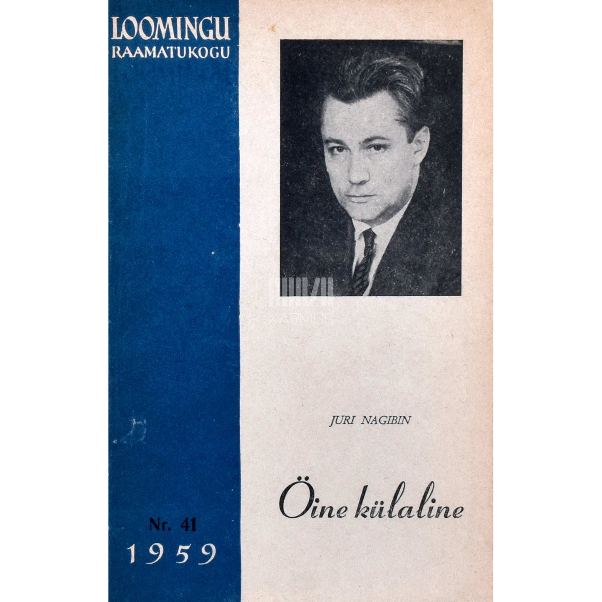 Juri Nagibin Öine külaline