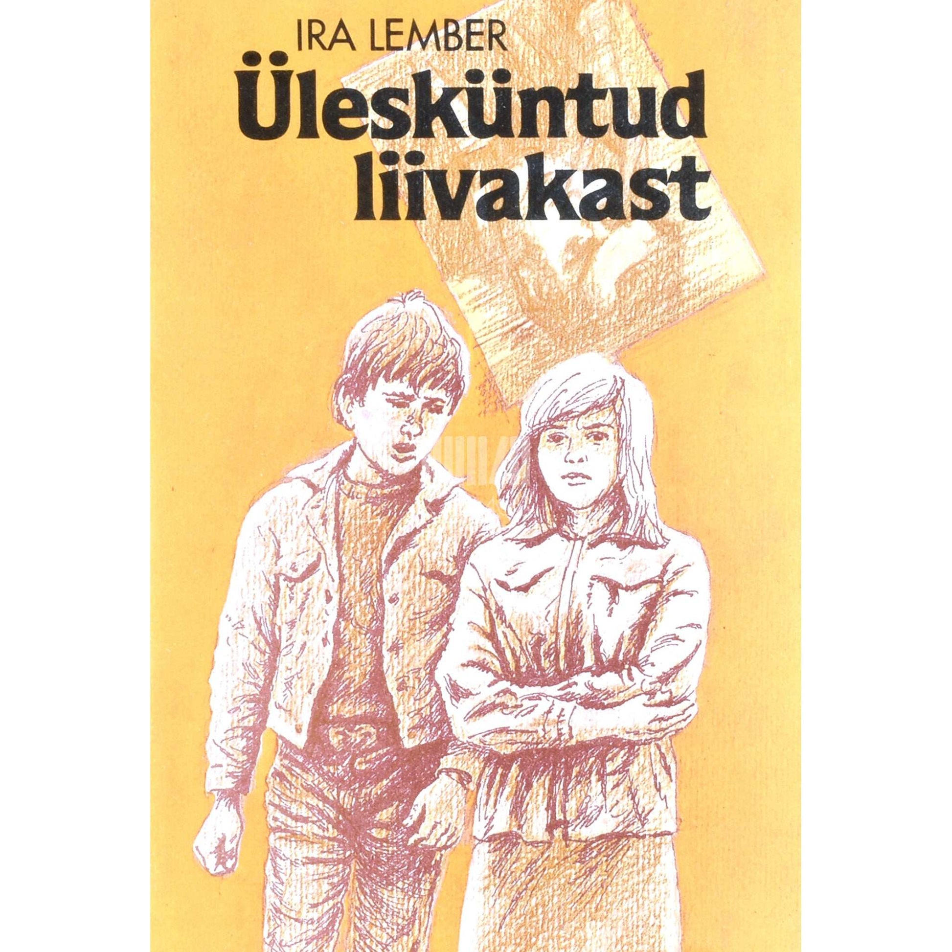 Ira Lember - Ülesküntud liivakast