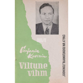Veniamin Kaverin Viltune vihm