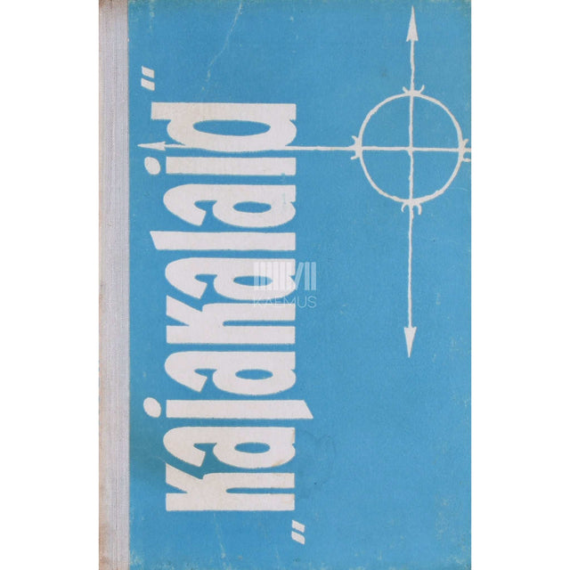 Herman Sergo - Kajakalaid