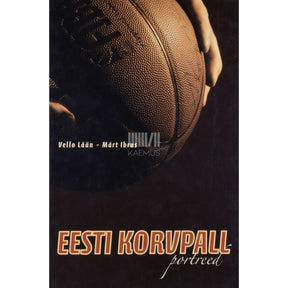 Märt Ibrus, Vello Lään Eesti korvpall. Portreed