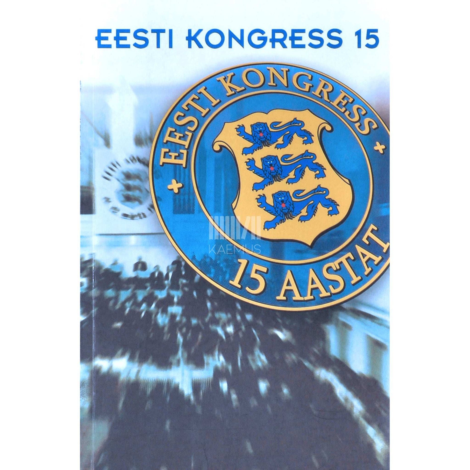 ... - Eesti Kongress 15. Teaduskonverents 2005 ettekanded