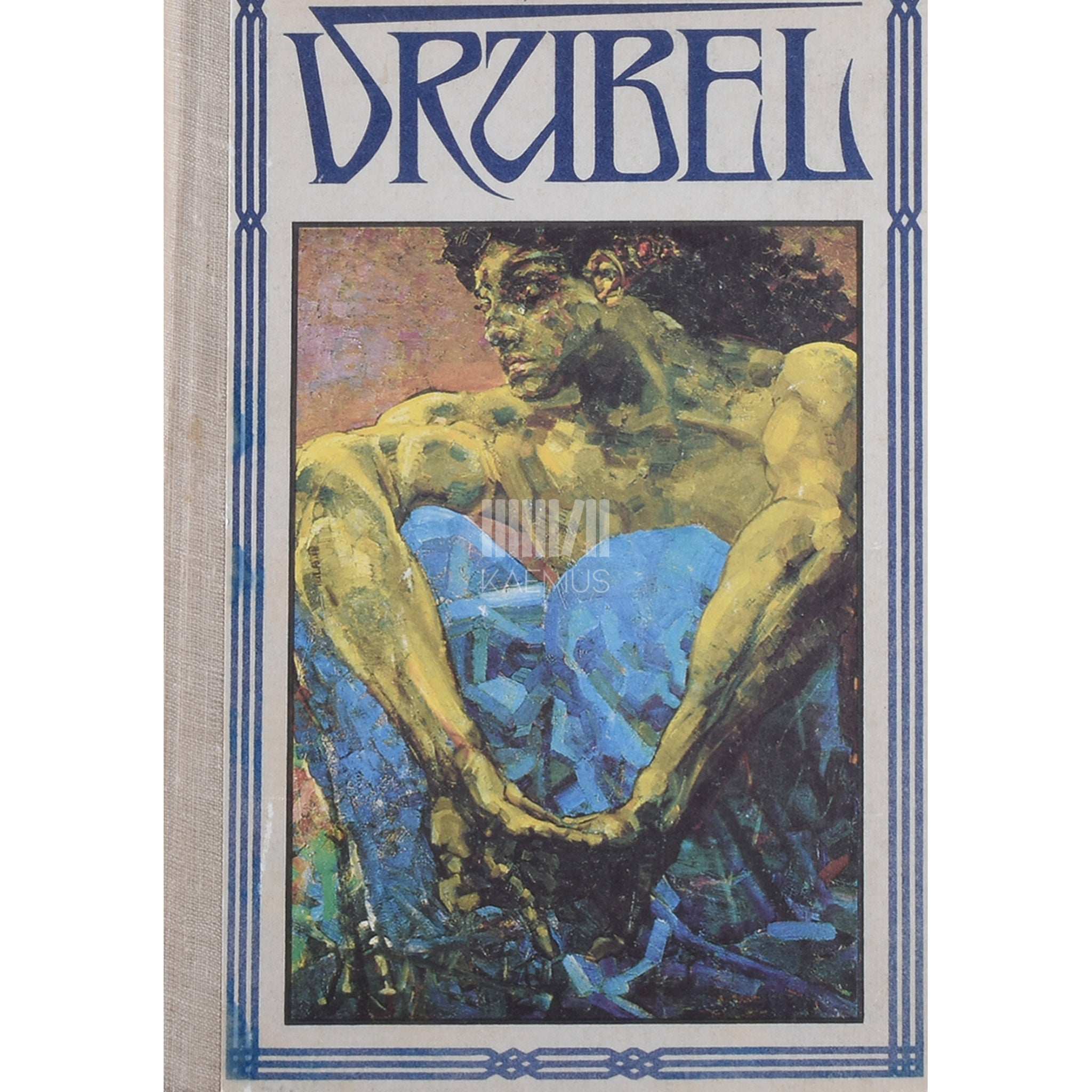 Dora Kogan Mihhail Vrubel. Kunstiuurimus