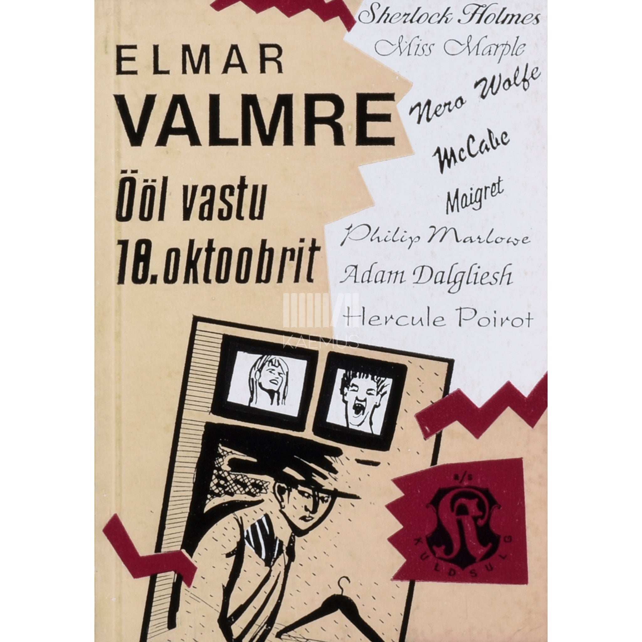 Elmar Valmre Ööl vastu 18. oktoobrit