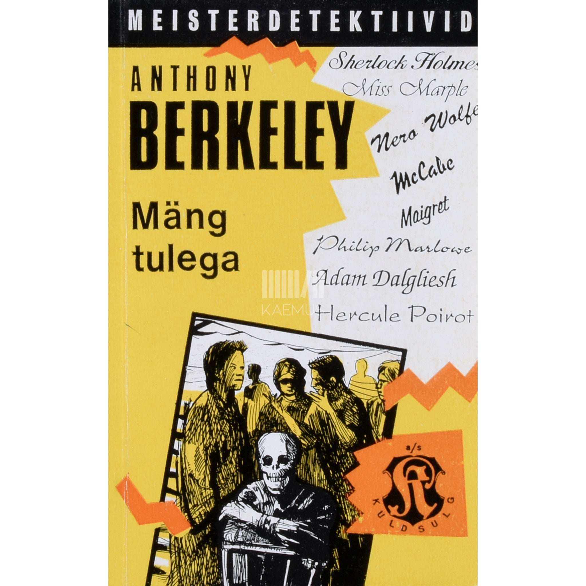 Anthony Berkeley Mäng tulega