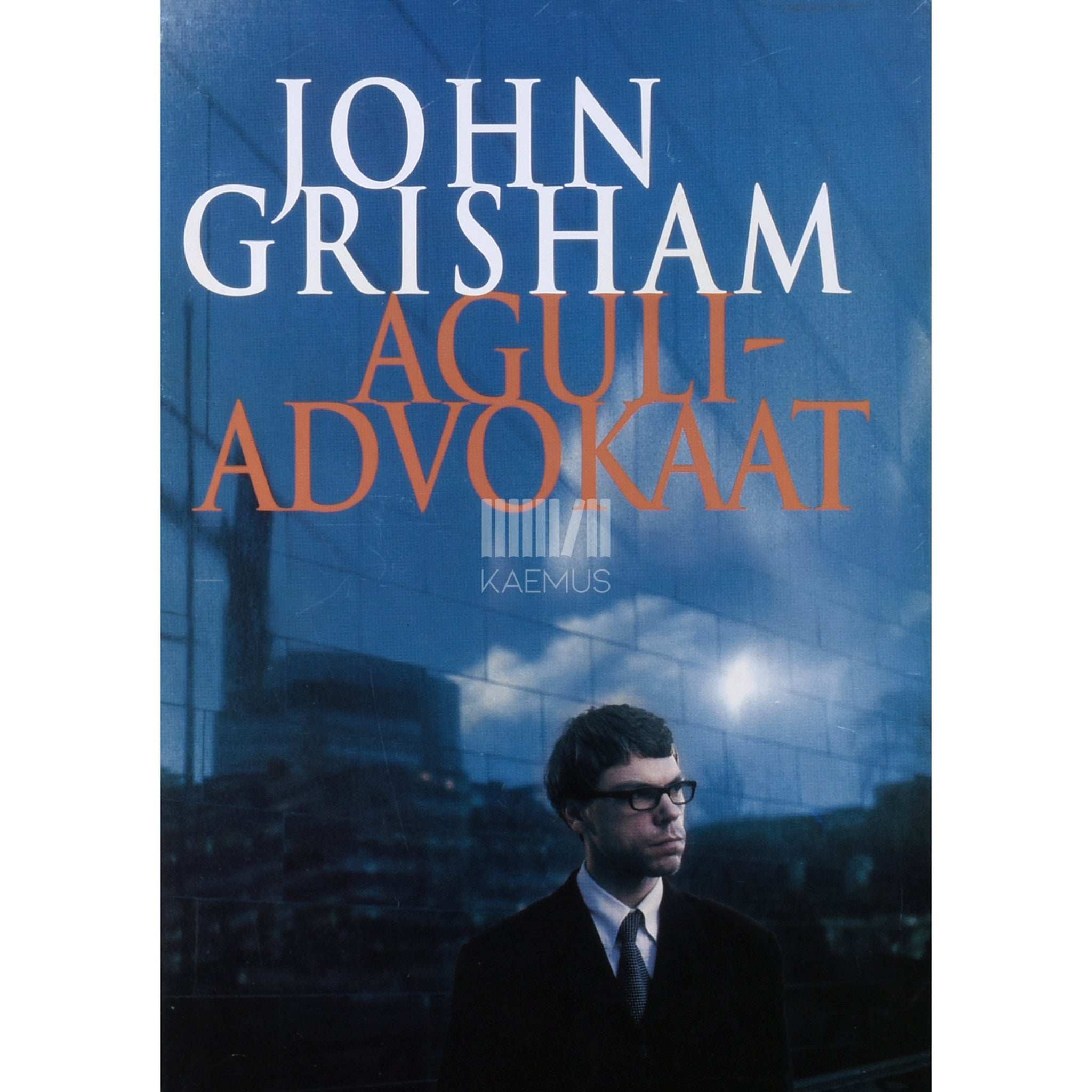 John Grisham Aguliadvokaat