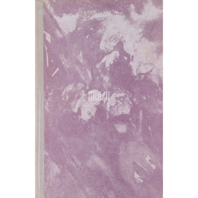 Villem Gross - Keskmised päevad