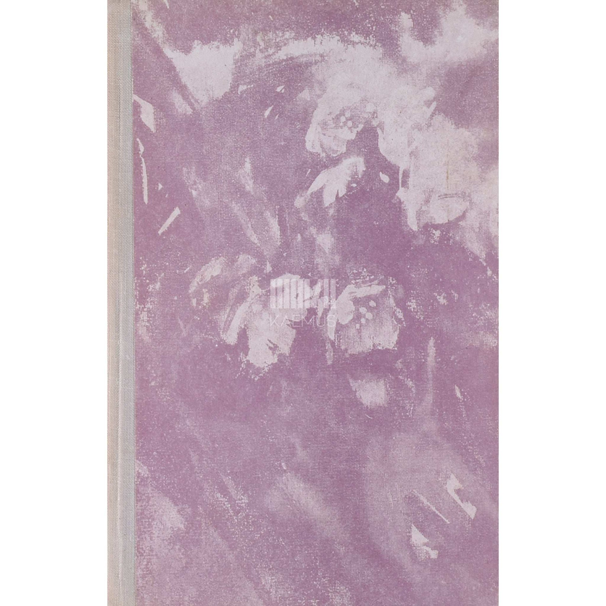 Villem Gross - Keskmised päevad