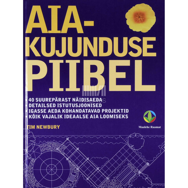 Tim Newbury - Aiakujunduse piibel