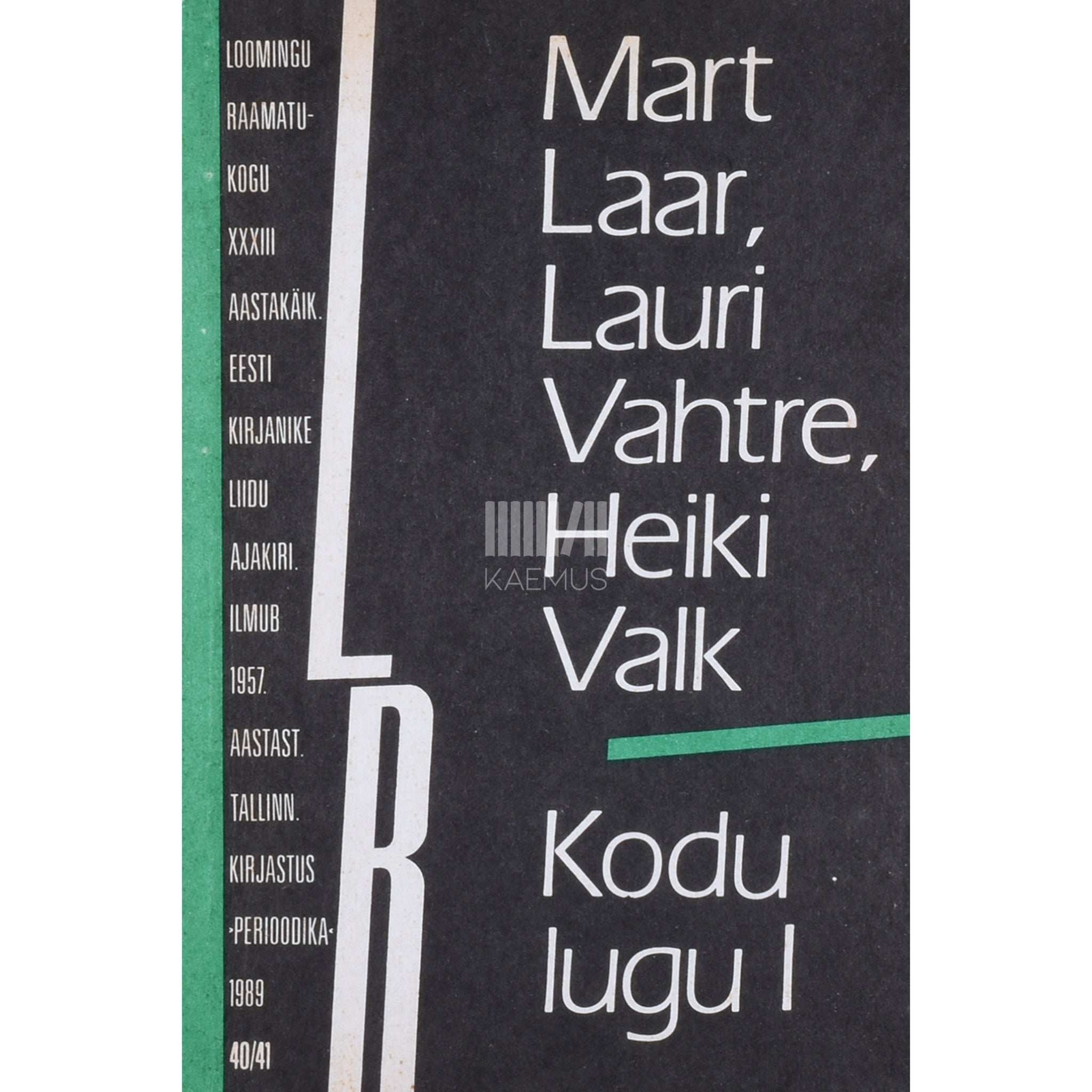 Mart Laar, Lauri Vahtre, Heiki Valk Kodu lugu 1. osa. Eesti ajaloost
