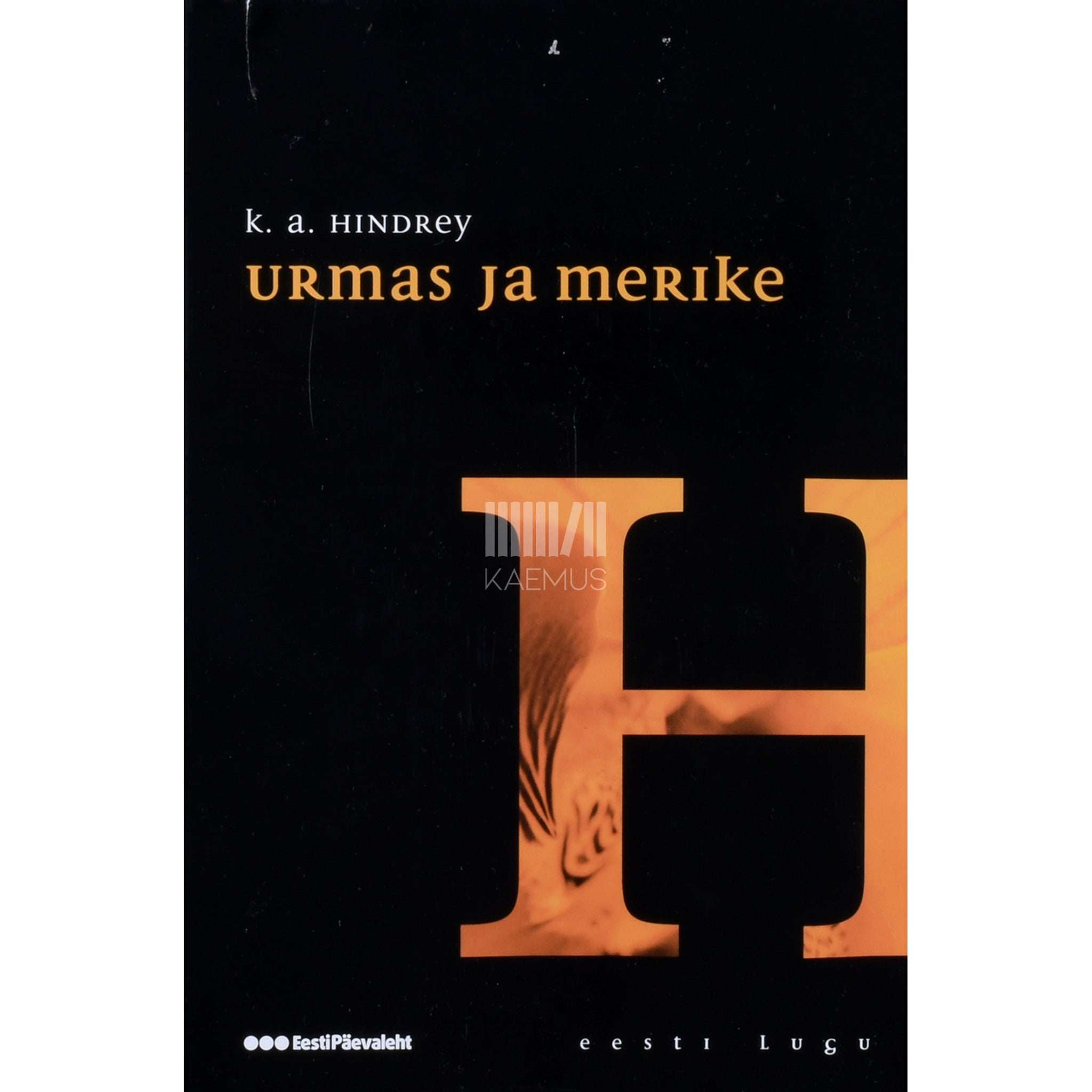 Karl August Hindrey Urmas ja Merike. Lugu aasta 1000 ümber