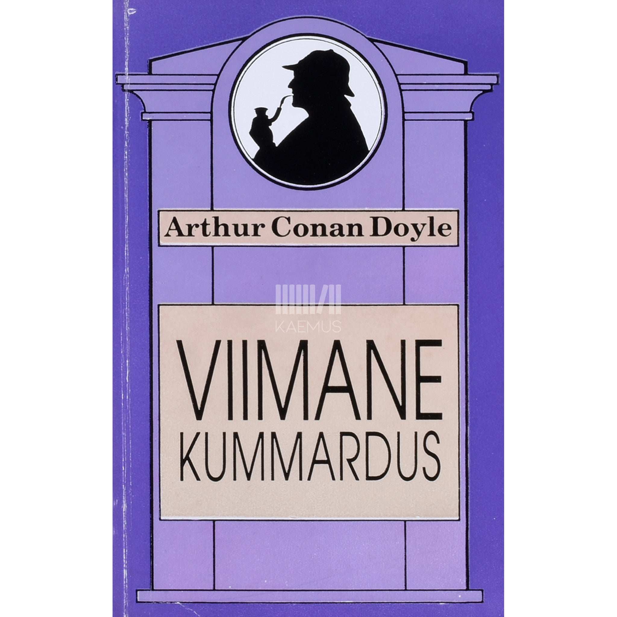 Arthur Conan Doyle Viimane kummardus