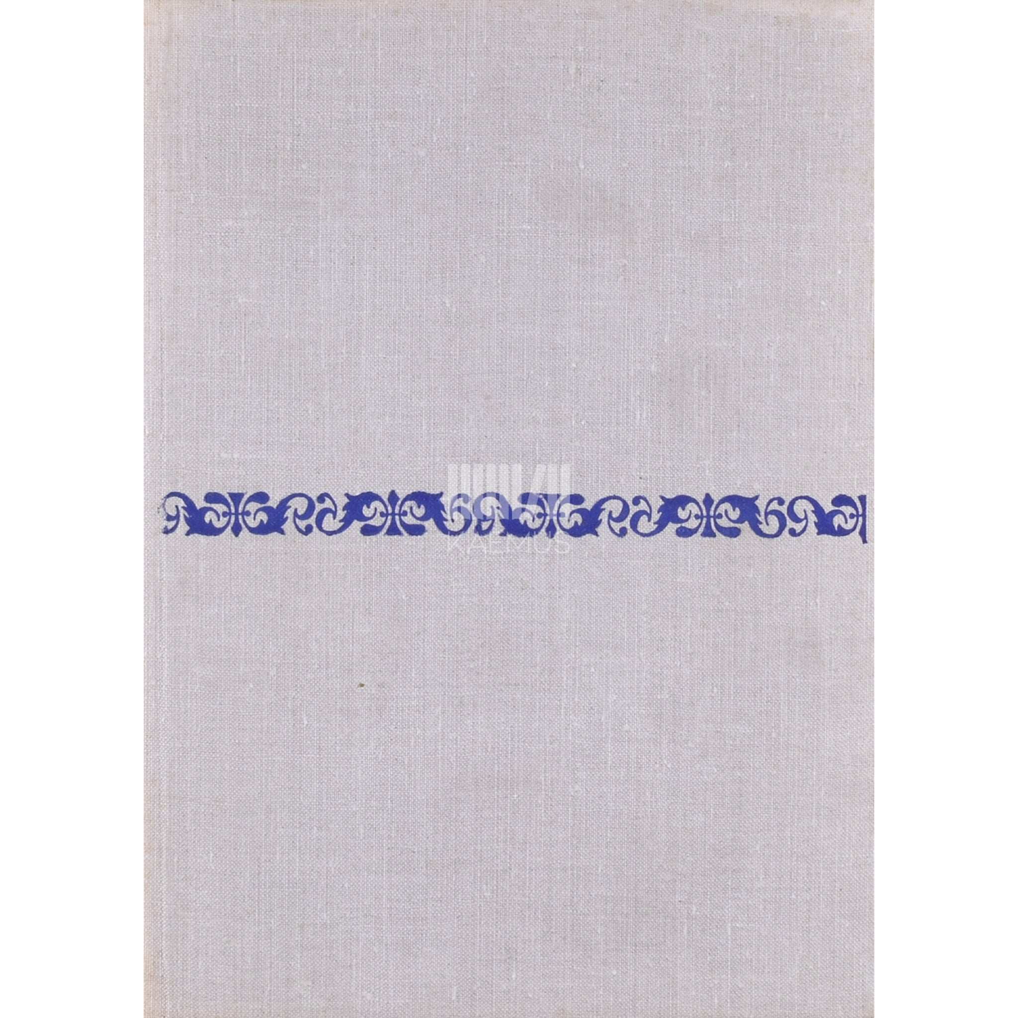 Rudolf Põldmäe Kaks laulupidu 1879-1880