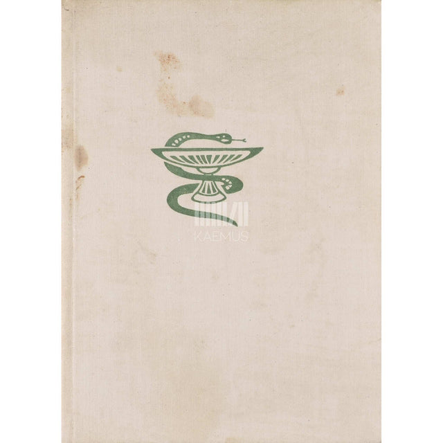 Heino Gustavson - Tallinna vanadest apteekidest kuni 1917. a.