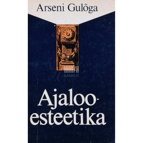 Arseni Gulõga Ajalooesteetika