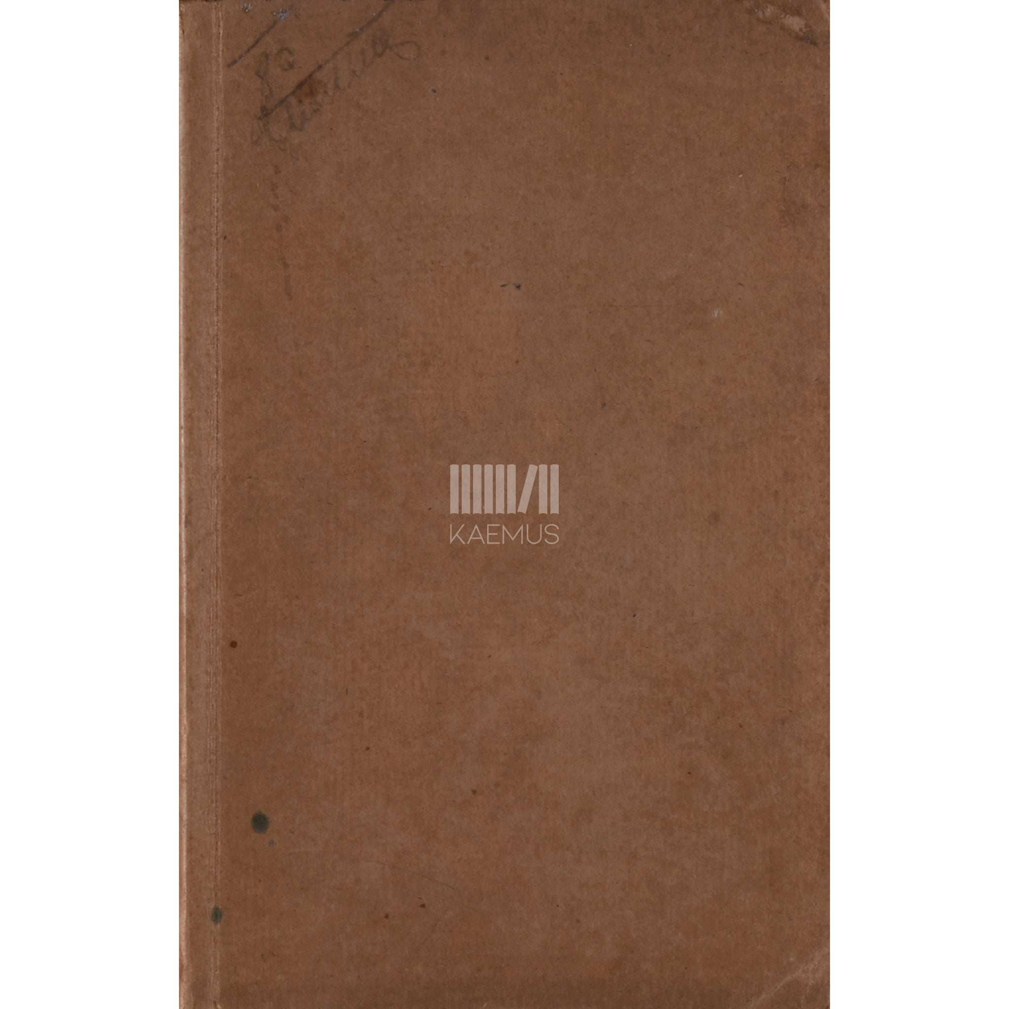 Andrus Saareste - Valitud eesti rahvalaulud. Keelelise ja värsiõpetusliku sissejuhatuse ning sõnastikuga