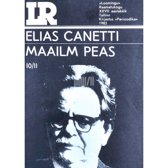 Uploaded via API (public URL)