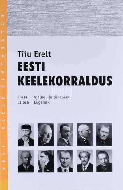 Eesti keelekorraldus - Kaemus