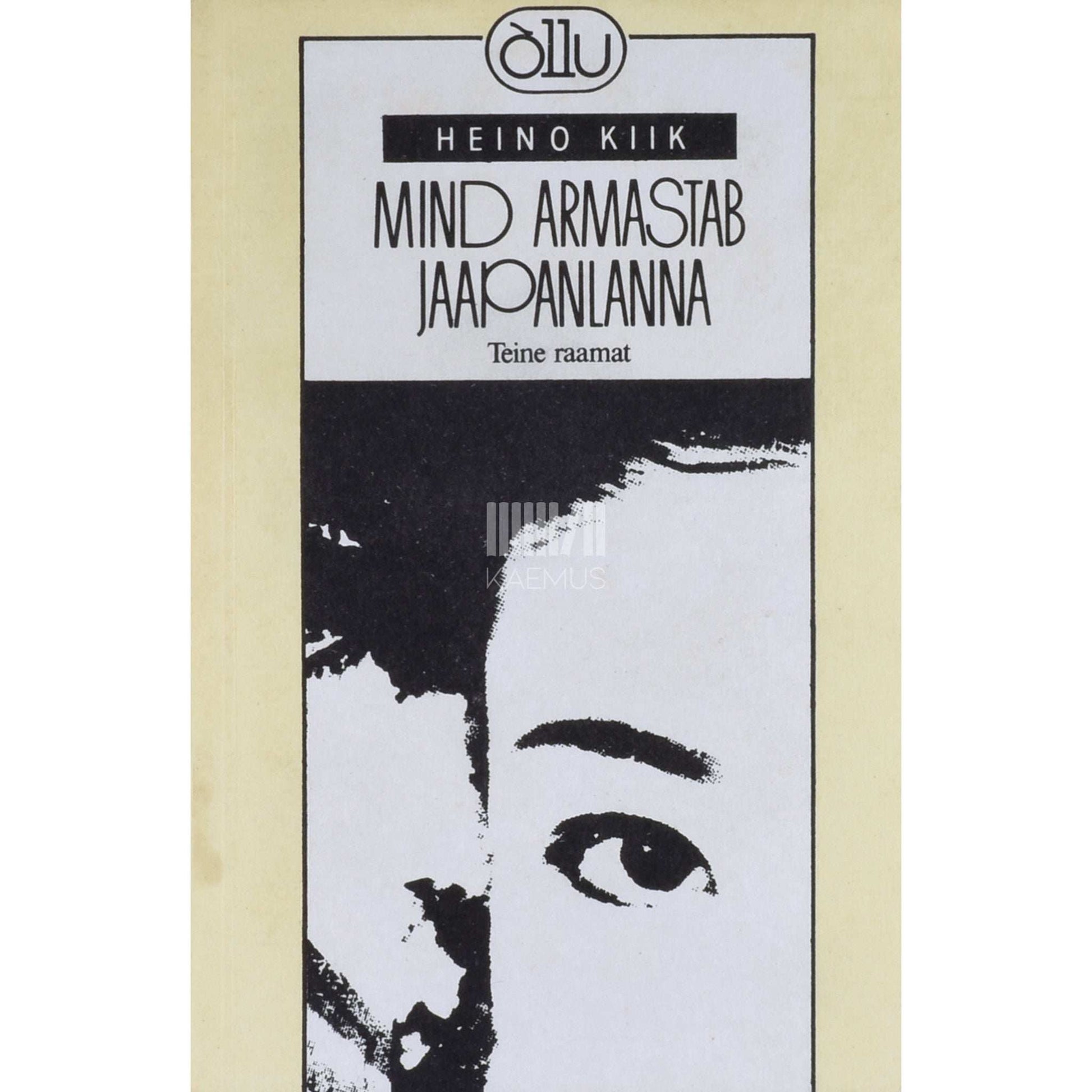 Heino Kiik - Mind armastab jaapanlanna 2. osa