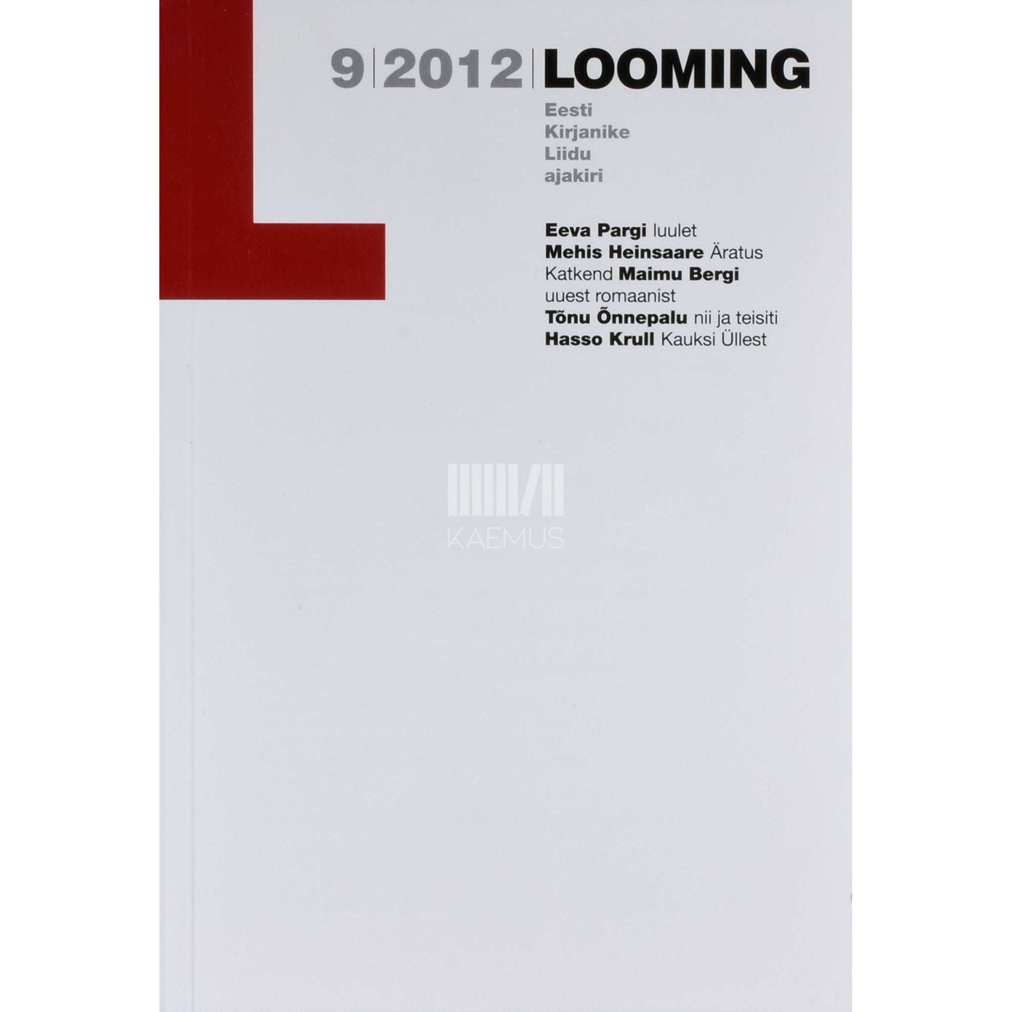 … Looming 9/2012