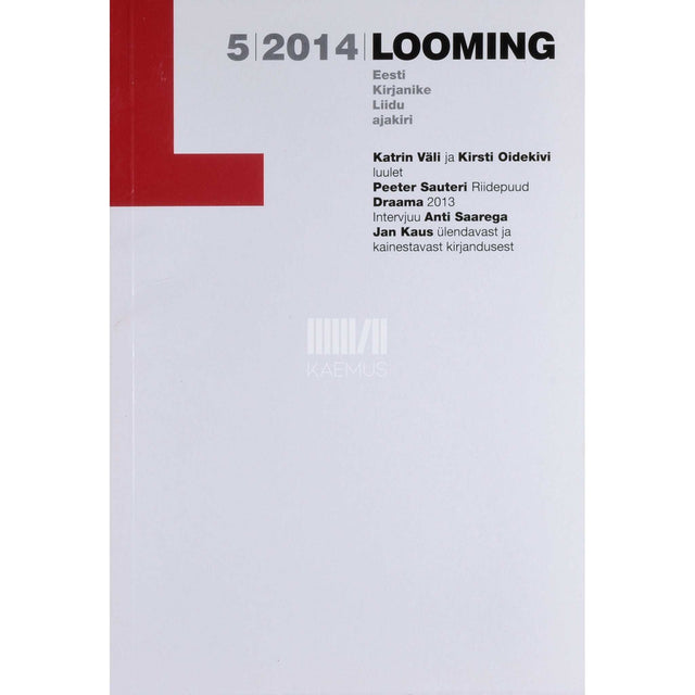 … - Looming 5/2014