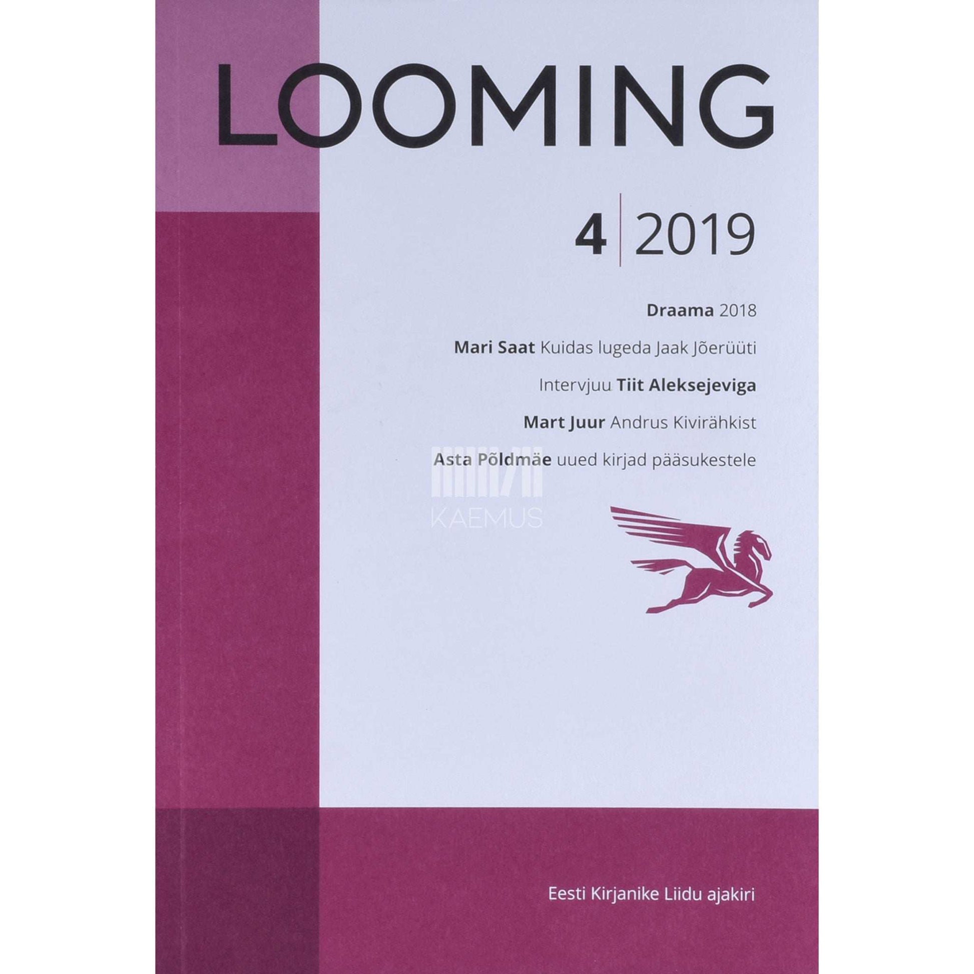 … - Looming 4/2019