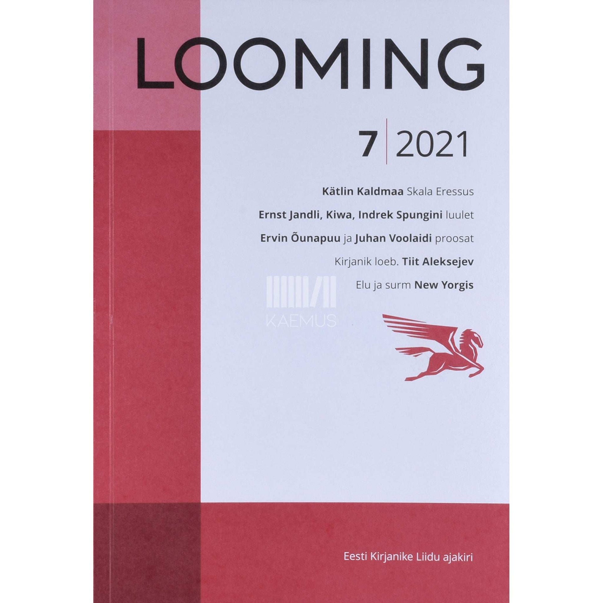 … - Looming 7/2021