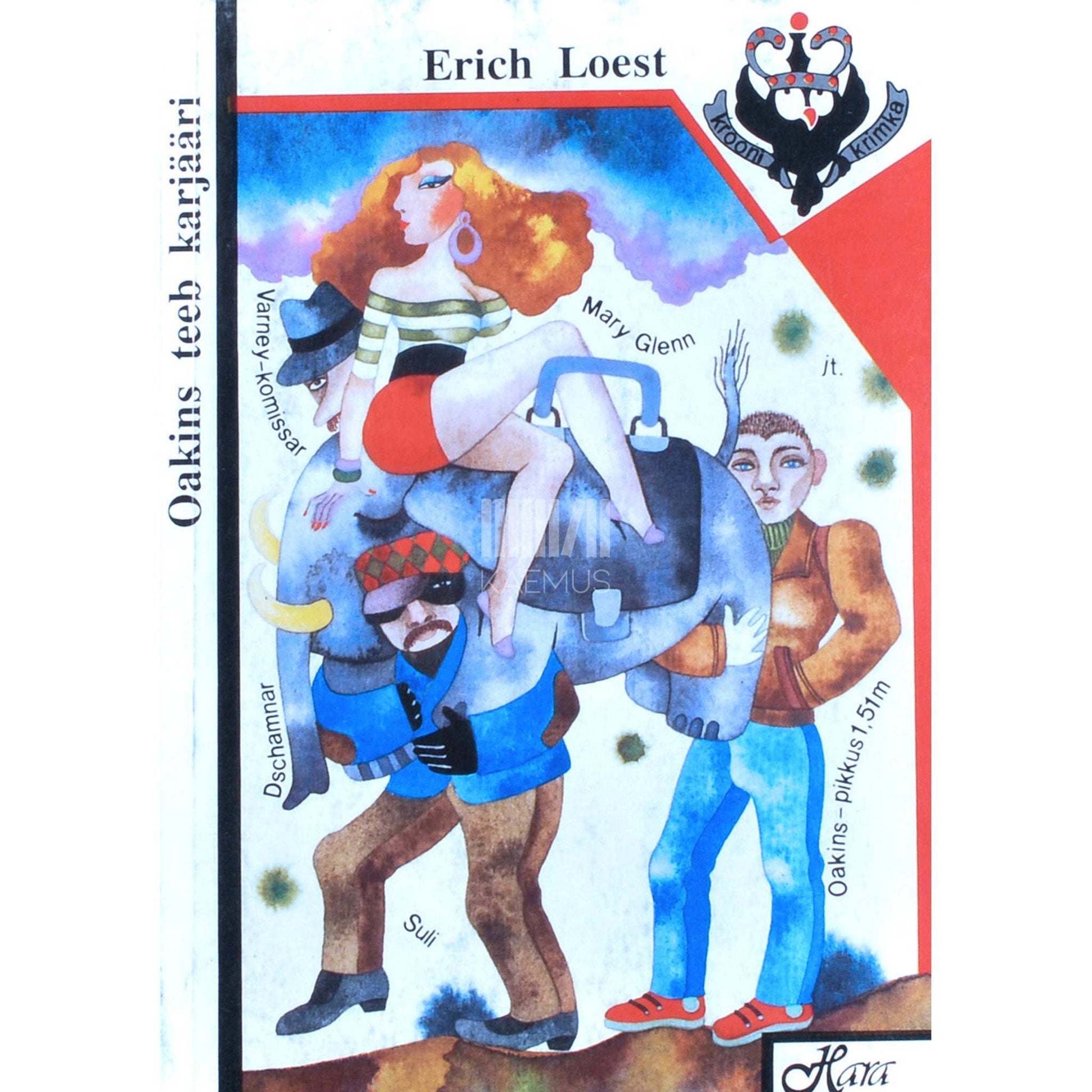 Erich Loest - Oakins teeb karjääri