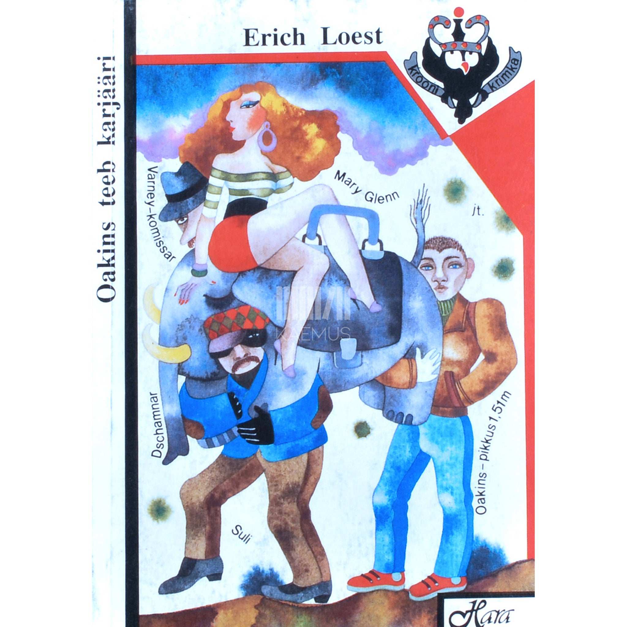 Erich Loest Oakins teeb karjääri