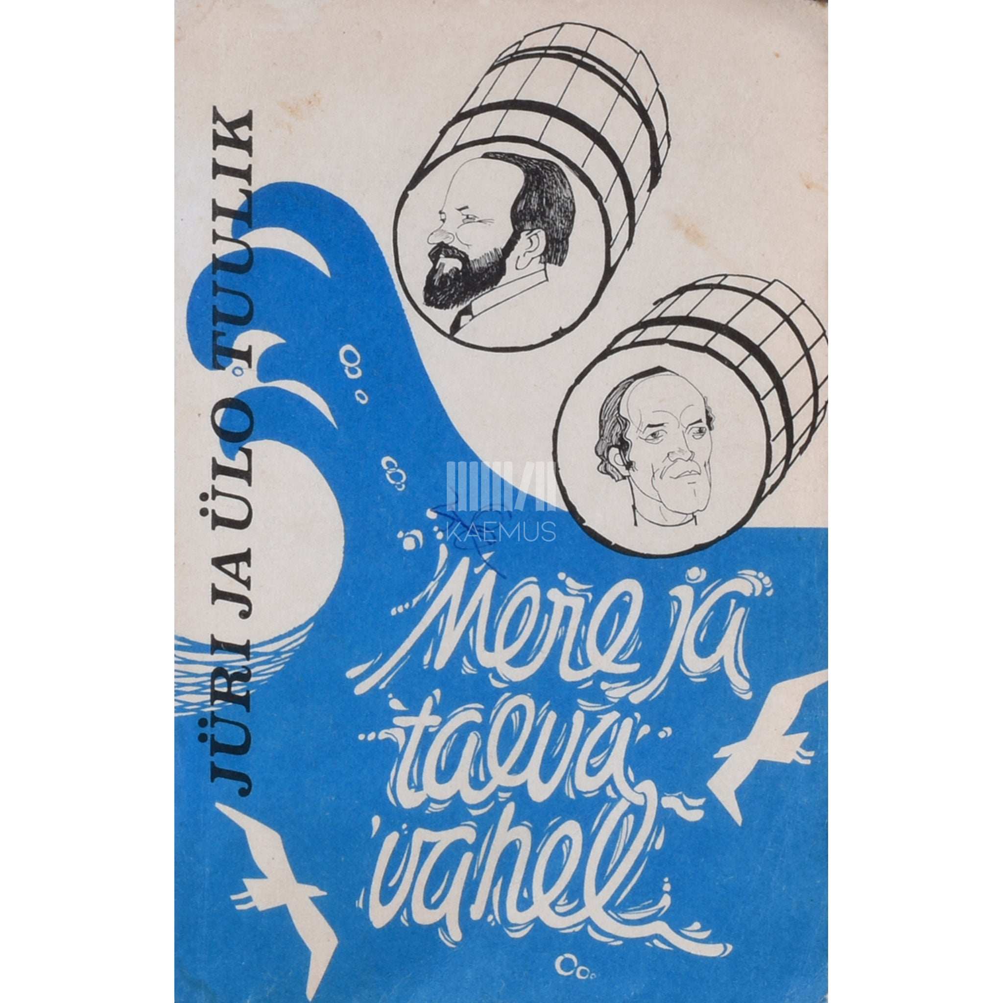 Jüri Tuulik, Ülo Tuulik Mere ja taeva vahel