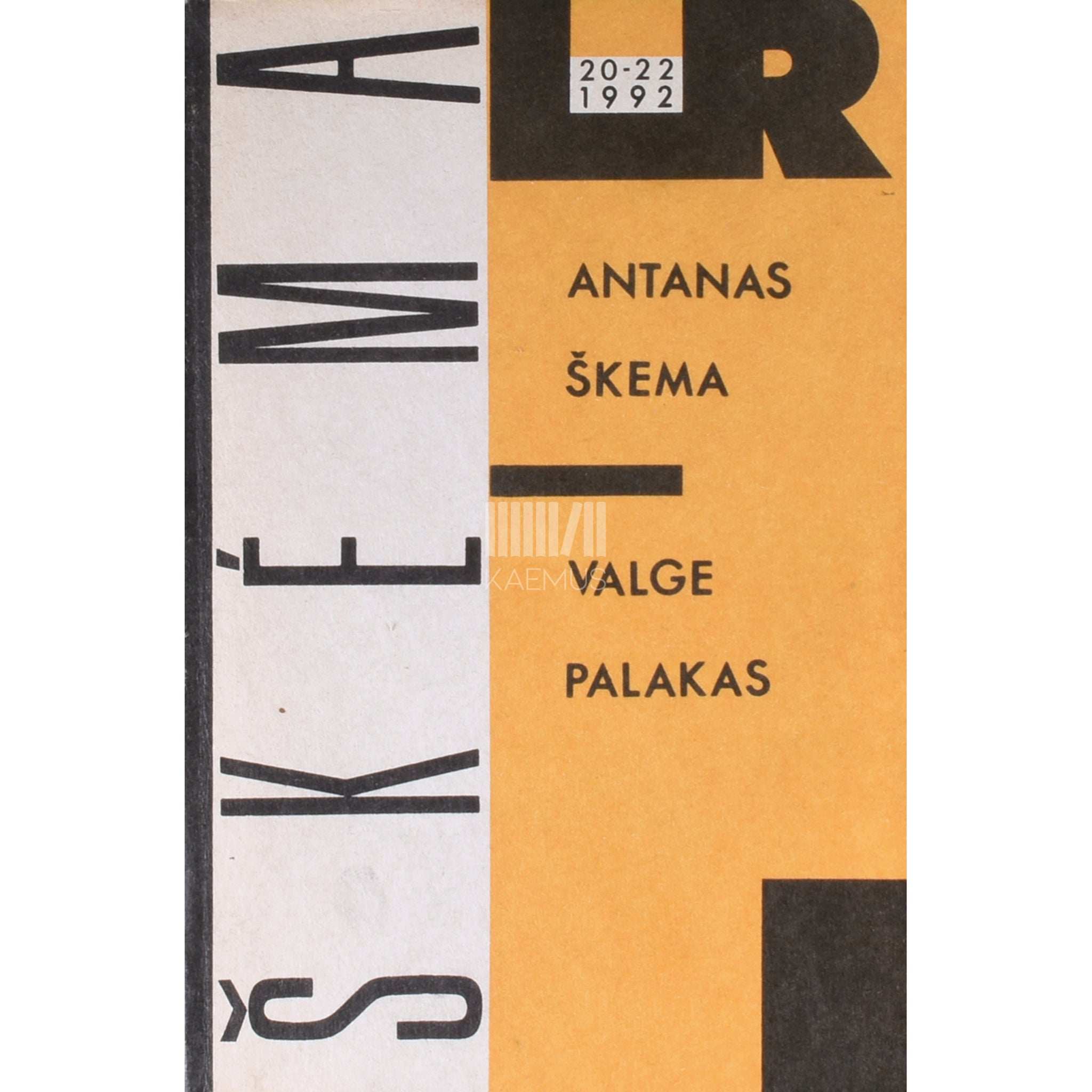 Antanas Škėma Valge palakas