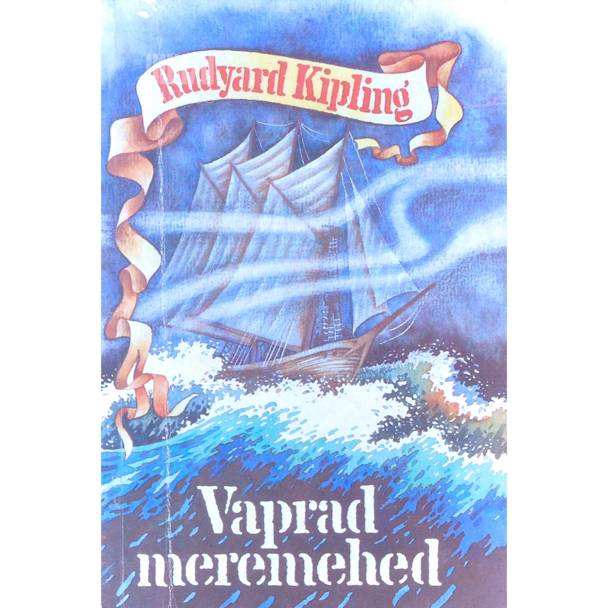 Rudyard Kipling Vaprad meremehed