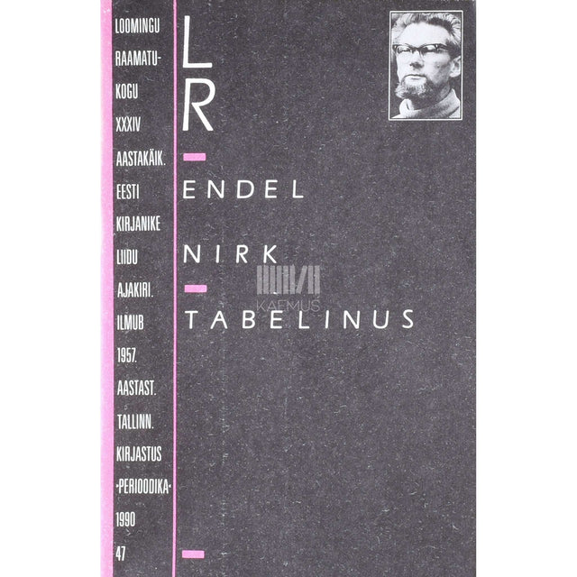 Endel Nirk - Tabelinus. Dramaatiline lugulaul 5 jaos