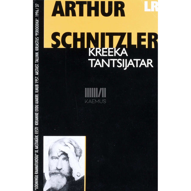 Arthur Schnitzler - Kreeka tantsijatar