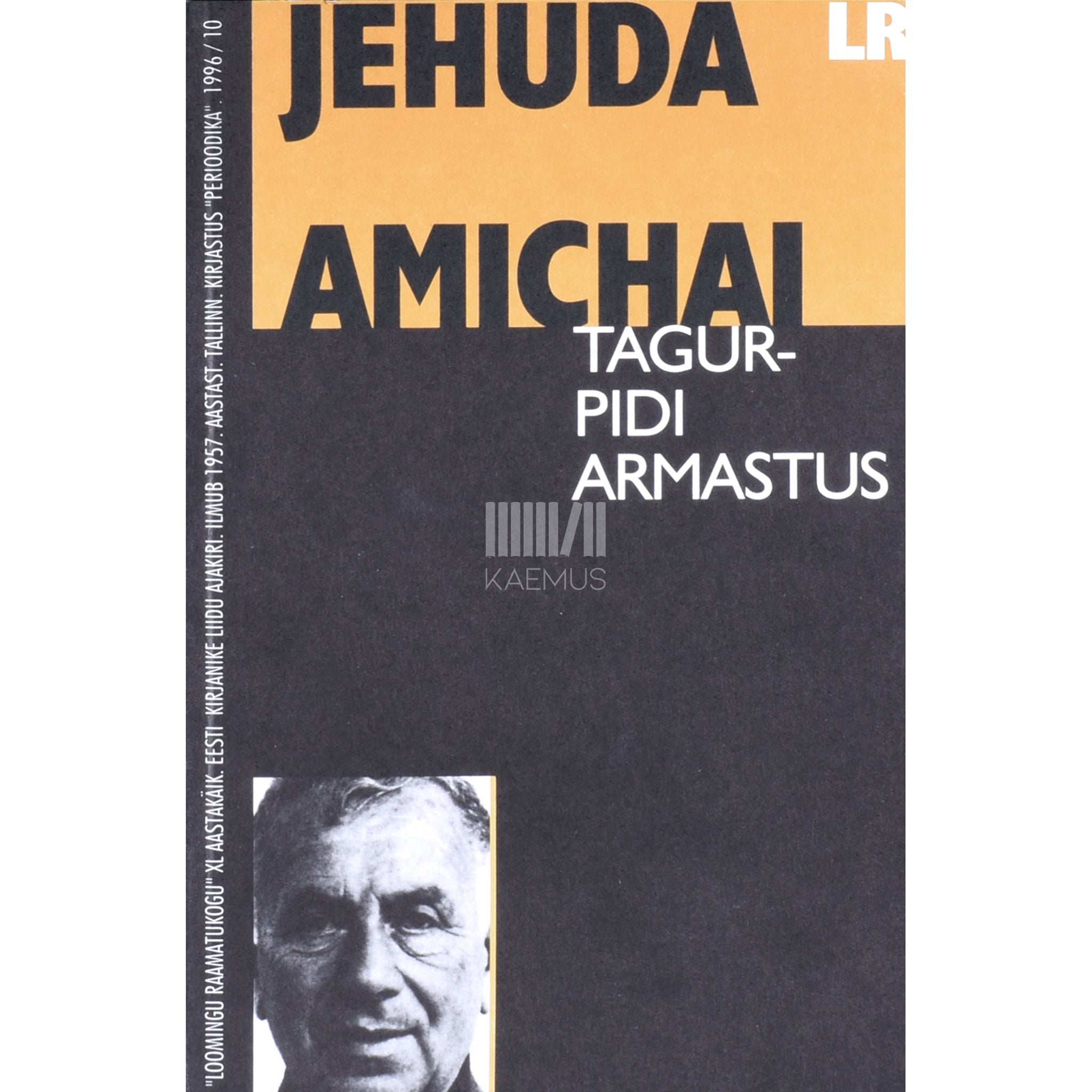 Jehuda Amichai Tagurpidi armastus