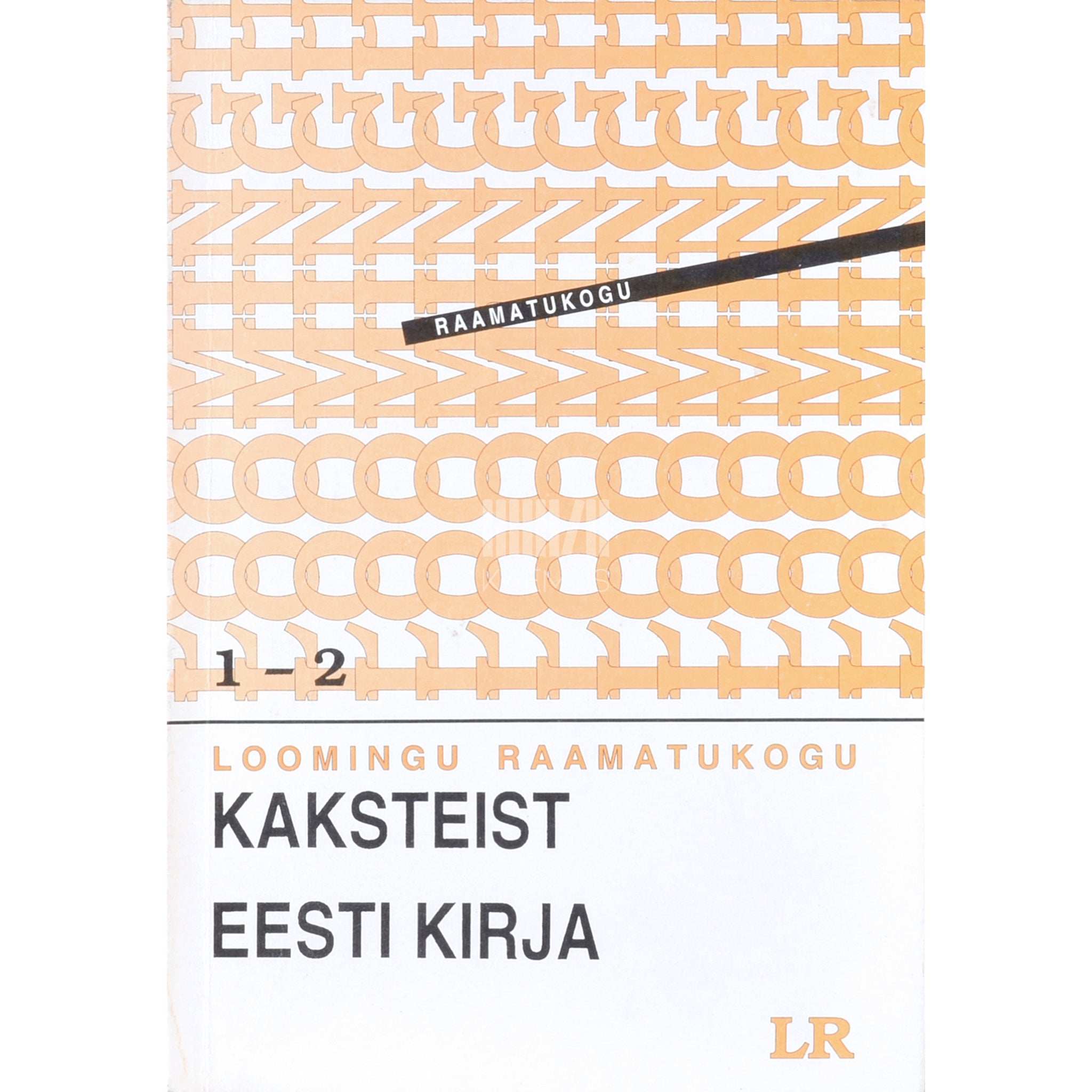 … Kaksteist eesti kirja