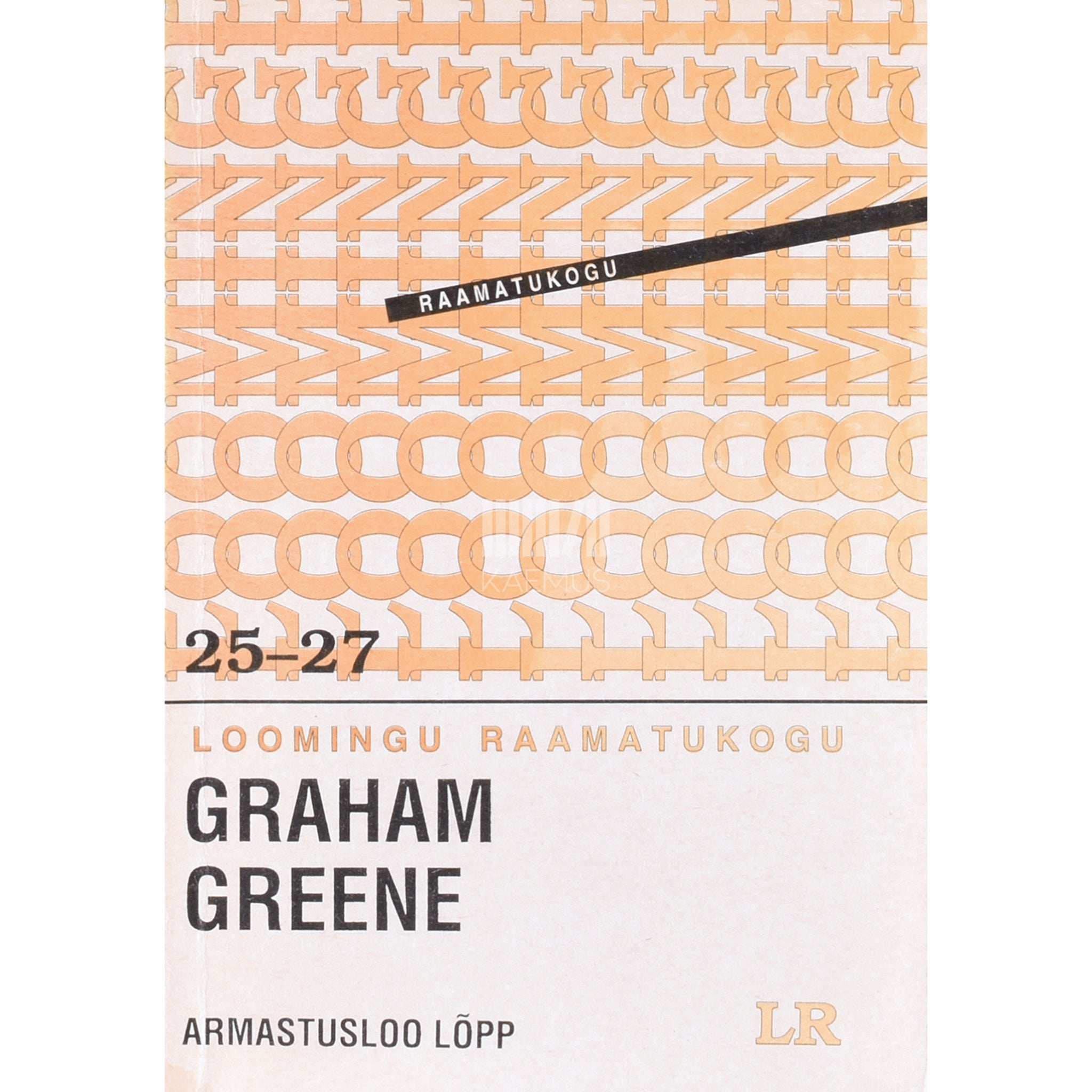 Graham Greene Armastusloo lõpp