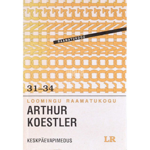 Arthur Koestler - Keskpäevapimedus