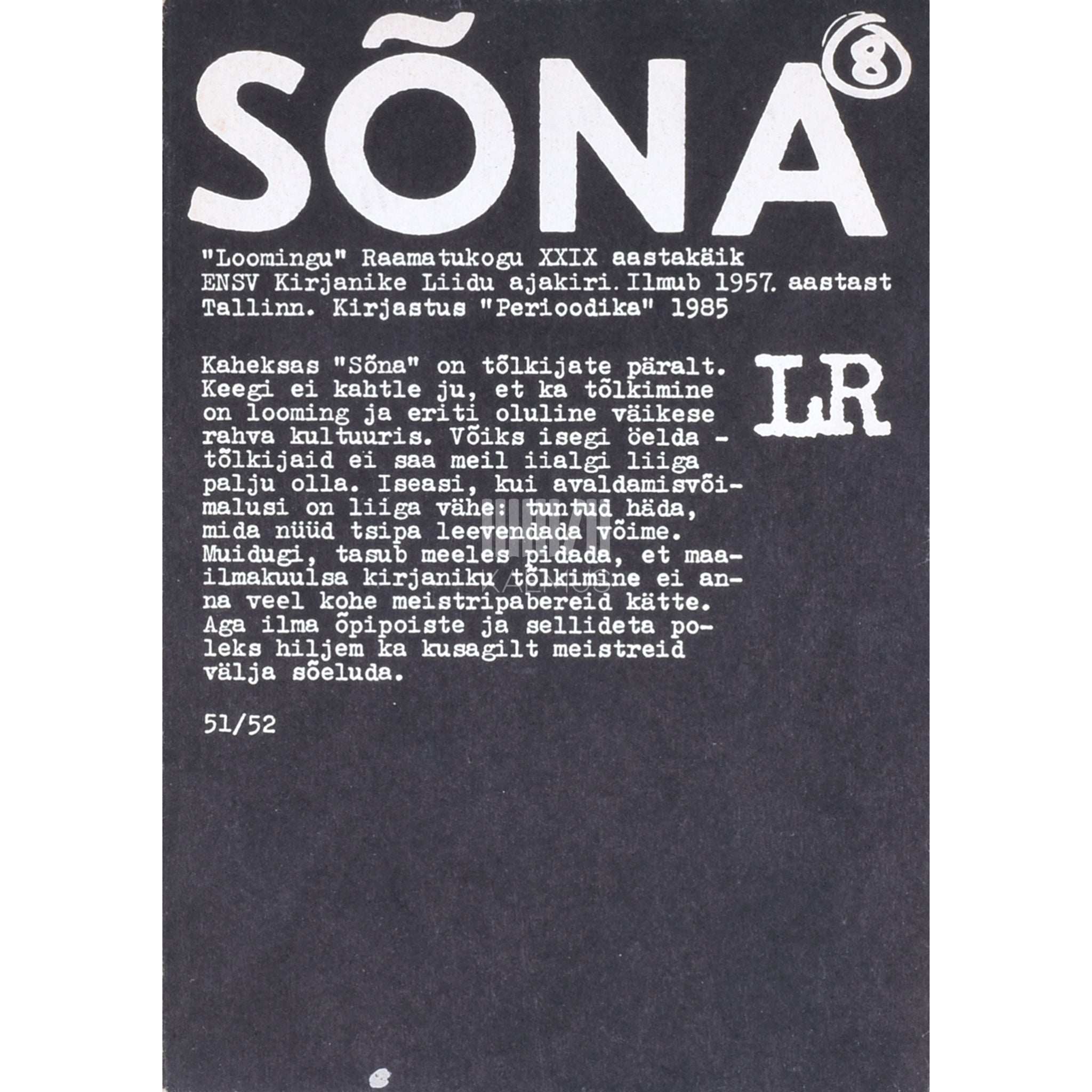 … Sõna. Noored tõlkijad 8. osa