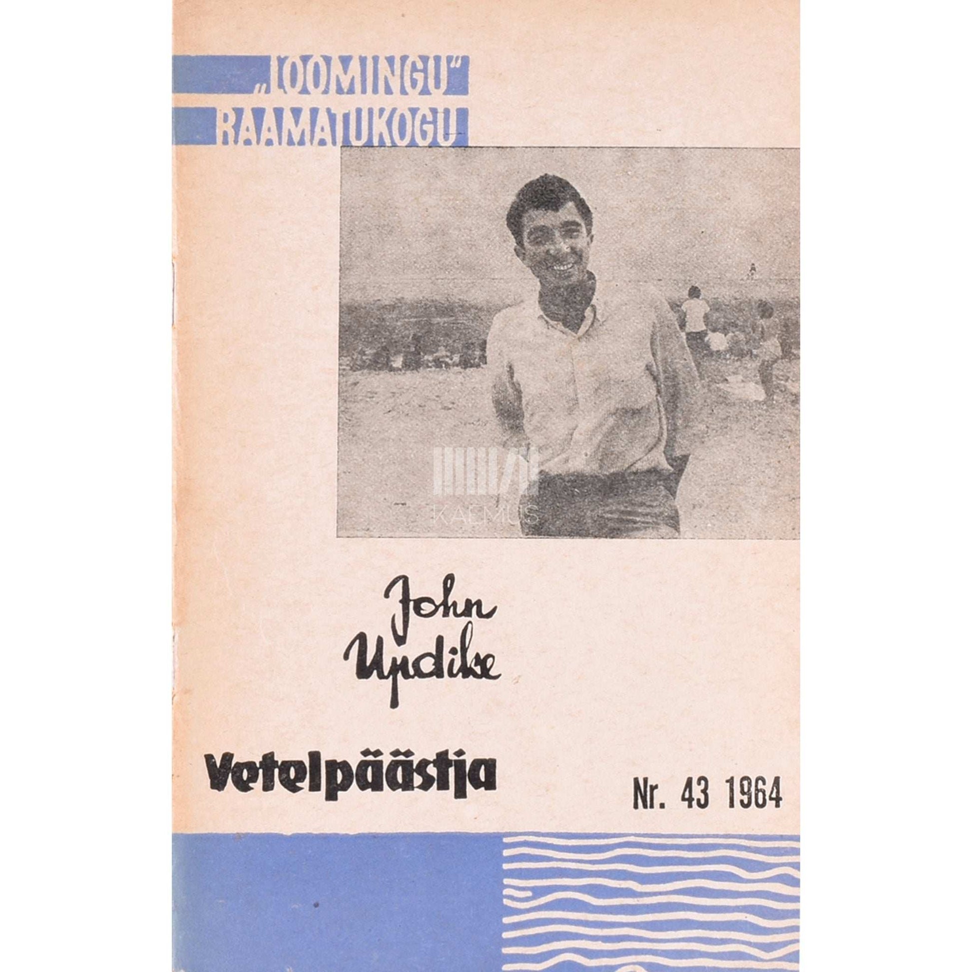 John Updike - Vetelpäästja