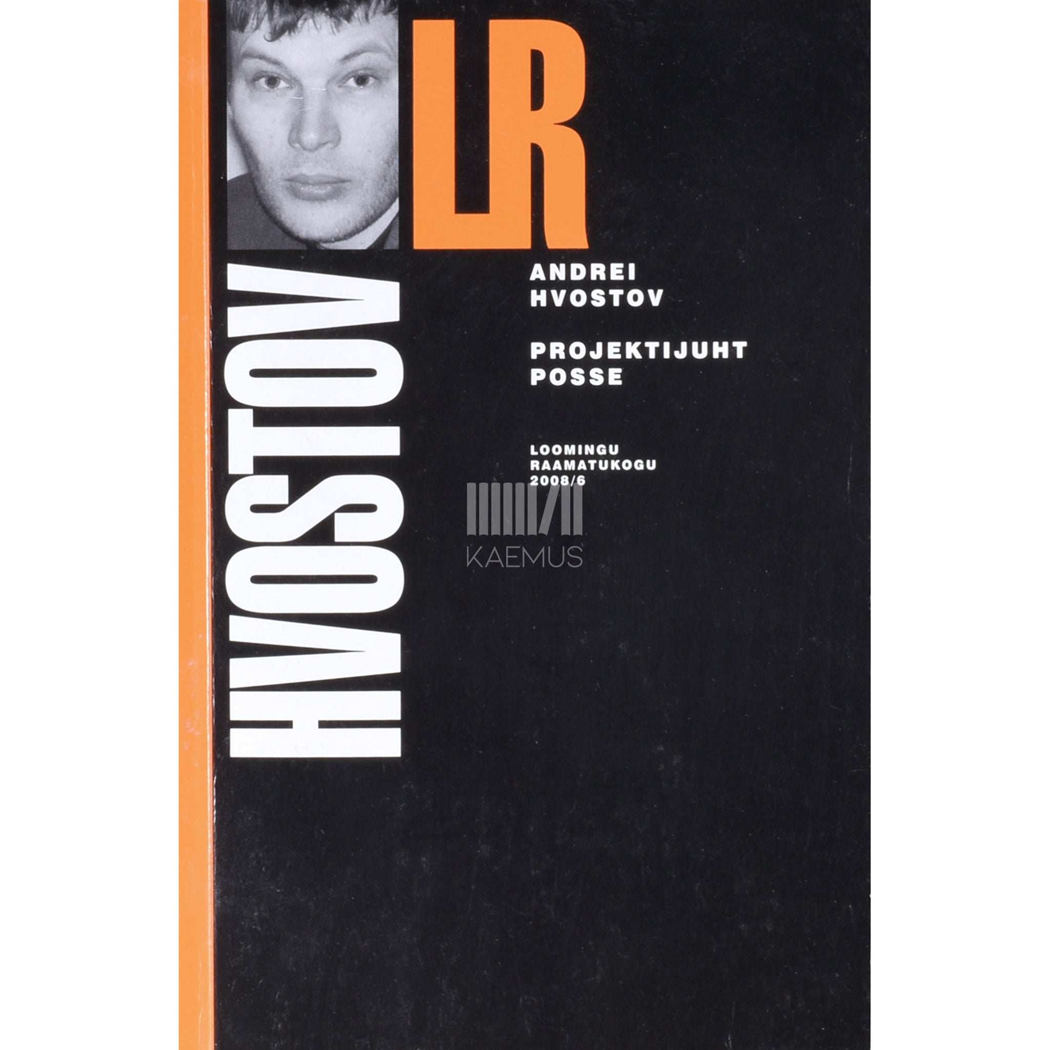 Andrei Hvostov Projektijuht Posse