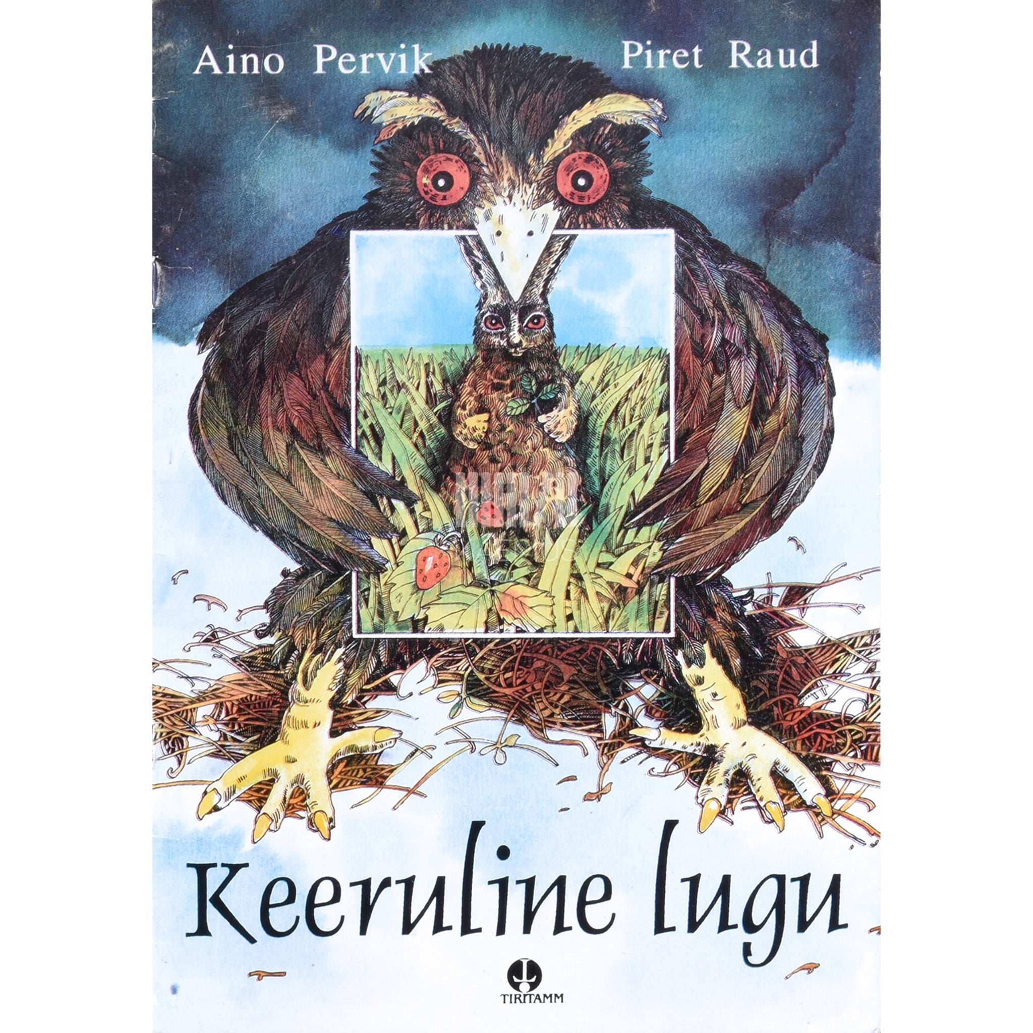 Aino Pervik Keeruline lugu