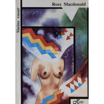 Ross Macdonald - Sinine vasar
