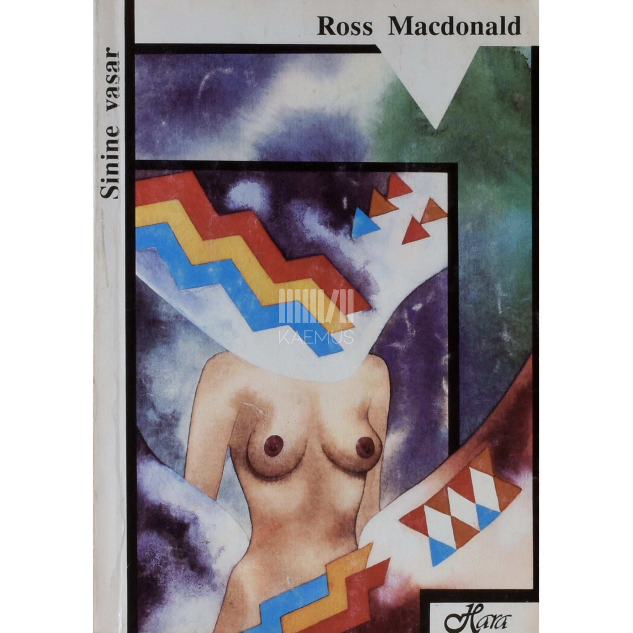Ross Macdonald Sinine vasar