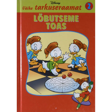Disney-Pixar - Tarkuseraamat. Lõbutseme toas